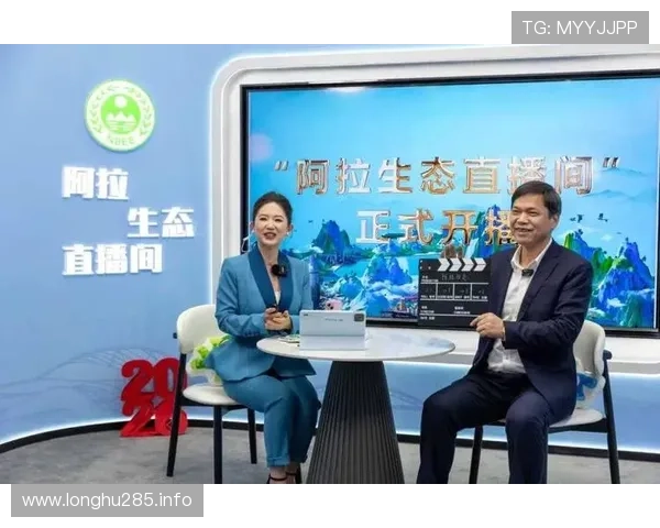 阿拉直播全新上线，精彩内容抢先体验！